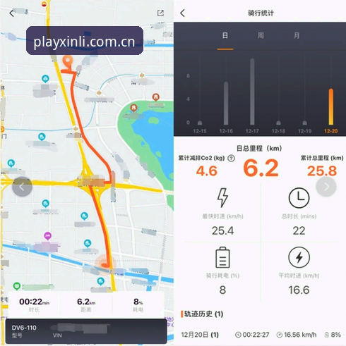 新利娱乐官网 新利体育平台实战攻略:从官网定位到App高效使用详解